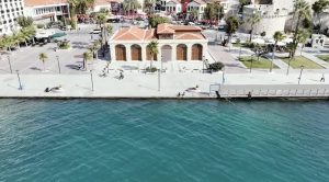 Çeşme Kent Belleği Müzesi